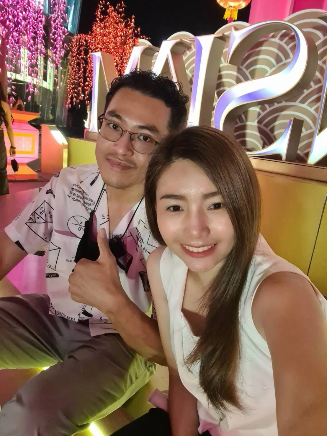 First Valentine together